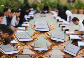 سی‌ونهمین مسابقات قرآن کارکنان پایور و وظیفه نهاجا برگزار شد