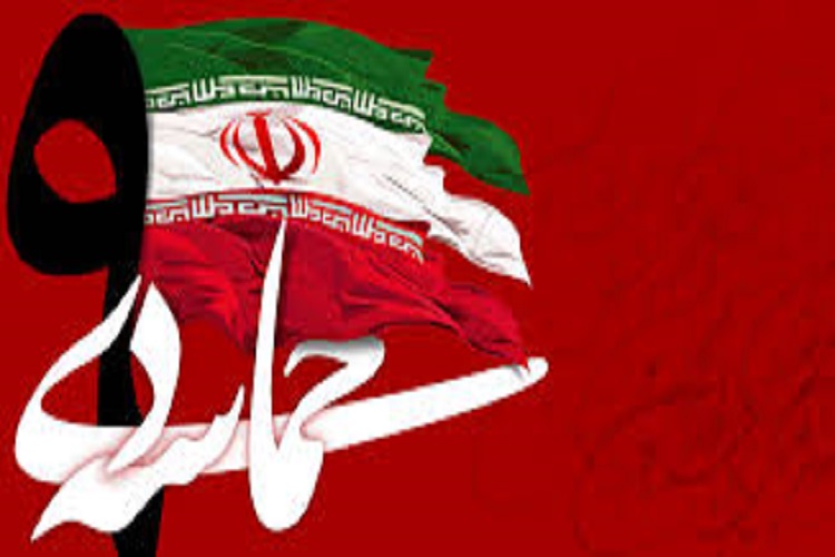 ۹ دی نشان&zwnj;دهنده بصیرت، ملت ایران بود