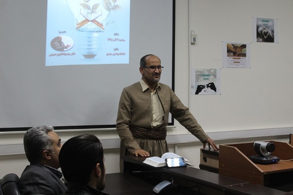 برگزاری کرسی «تلاوت و تدبر در قرآن» در کردستان + عکس برگزاری کرسی «تلاوت و تدبر در قرآن» در کردستان + عکس