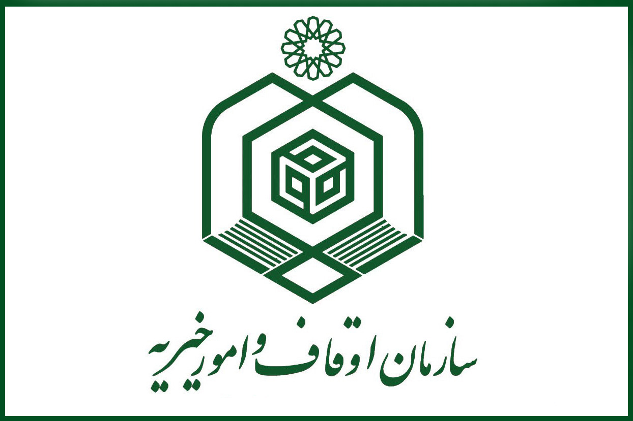 نشست هم‌اندیشی رئیس مرکز امور قرآنی اوقاف با اساتید برگزار می‌شود