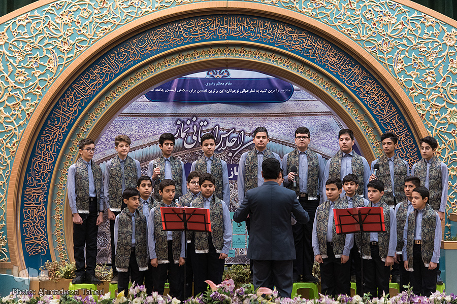 اجلاس نماز و مدرسه