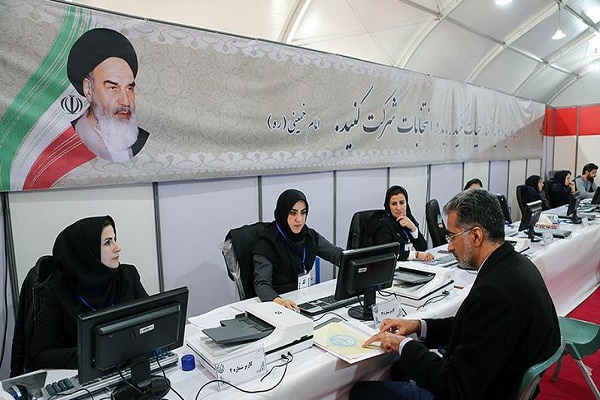 نام&zwnj;نویسی ۱۷ ملایری در یازدهمین دوره انتخابات مجلس