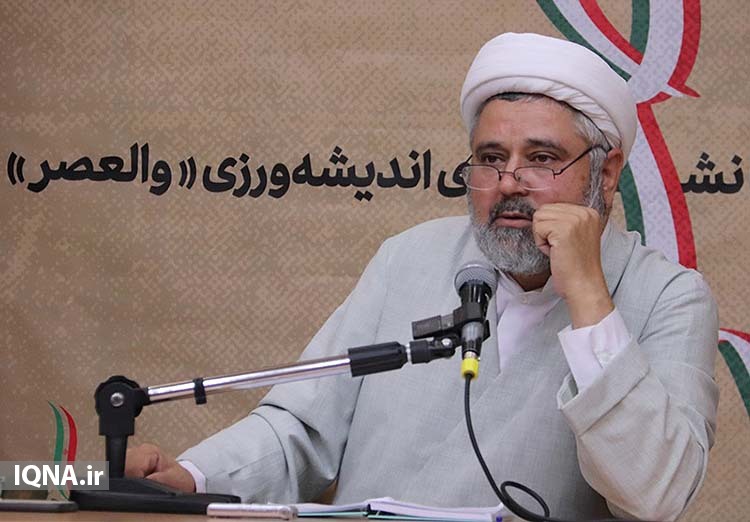 برگزاری نشست &laquo;تبیین جایگاه اجتماع اربعین در گام دوم انقلاب&raquo; در یزد