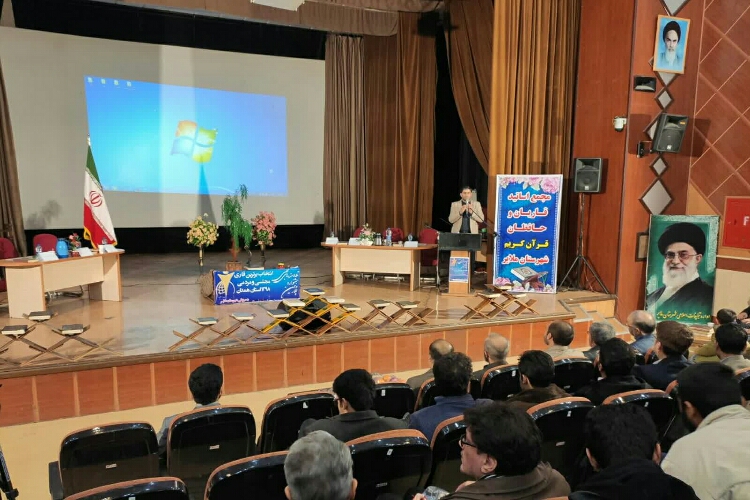 جشنواره تلاوت&zwnj;های مجلسی همدان برگزار شد