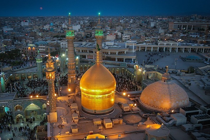 حضرت معصومه(س)