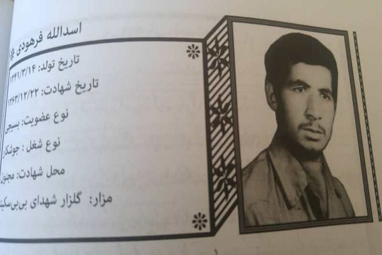 مسجد سنگر است، سنگرها را خالی نکنید