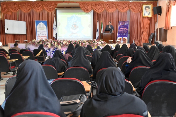 سومین دوره طرح سراسری دانشجومتدبر قرآن کریم چهارمحال‌وبختیاری