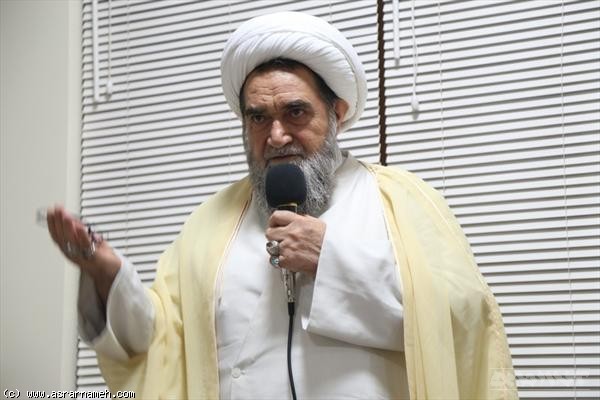 تترس
