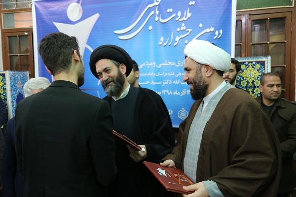 برگزیدگان جشنواره تلاوت&zwnj;های مجلسی استان اردبیل معرفی شدند