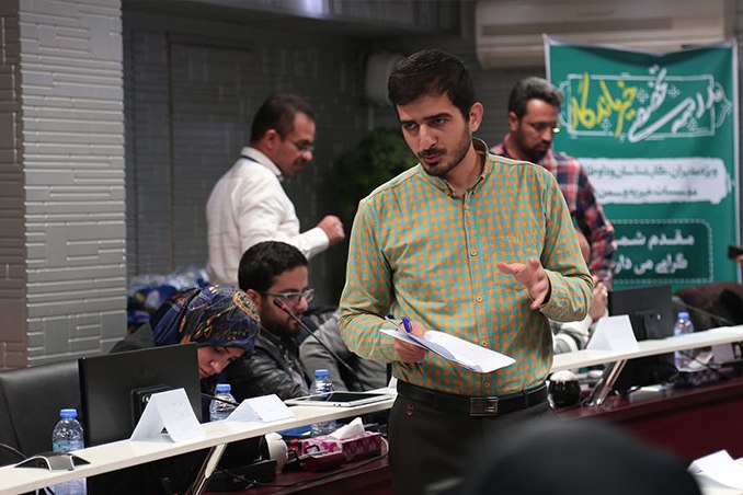 برگزاری دوره پاییزه مدرسه خیر ماندگار