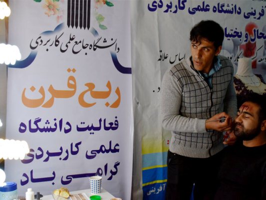 گشایش پنجمین نمایشگاه دستاوردهای پژوهشی چهارمحال‌وبختیاری