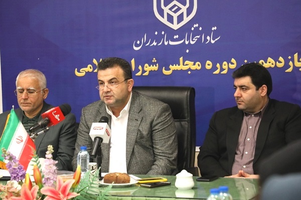 نام&zwnj;نویسی ۱۰ روحانی در انتخابات مجلس شورای اسلامی مازندران
