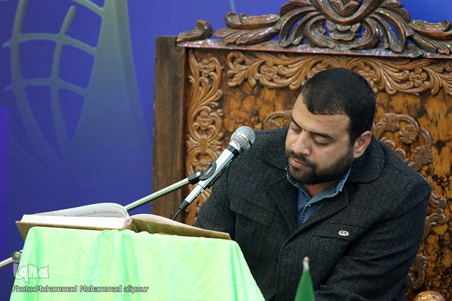 مجدمی