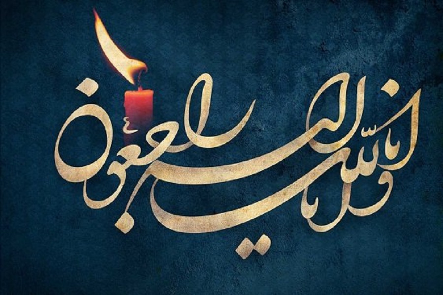 پدر سه شهید نوجوان و خردسال دوران دفاع مقدس در دزفول درگذشت