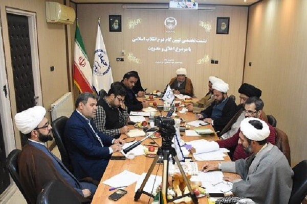 راه&zwnj;های دستوری مشکل سبک زندگی را حل نمی&zwnj;کند