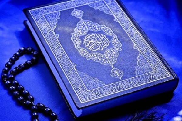 رقابت 56 معلول ذهنی در مسابقه ملی قرآن بحرین رقابت 56 معلول ذهنی در مسابقه ملی قرآن بحرین