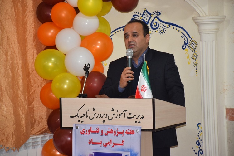 سرمایه&zwnj;گذاری در آموزش و پژوهش بحثی حیاتی است