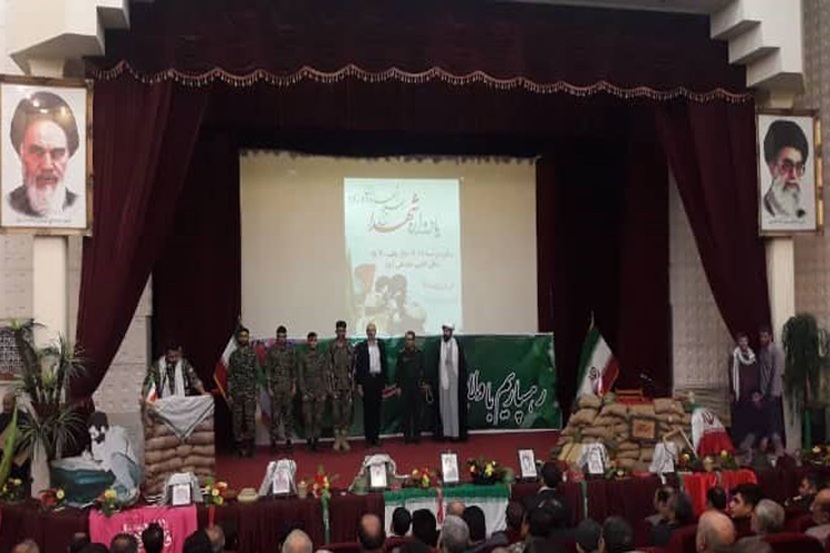 دورود 147 شهید بسیجی را تقدیم انقلاب کرده است