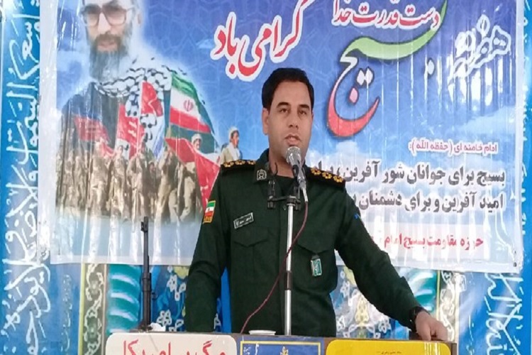 برگزاری یادواره تنها روحانی شهید دیشموک