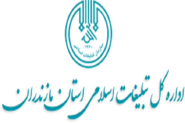 مردم انسجام ملی خود به رخ جهانیان بکشانند