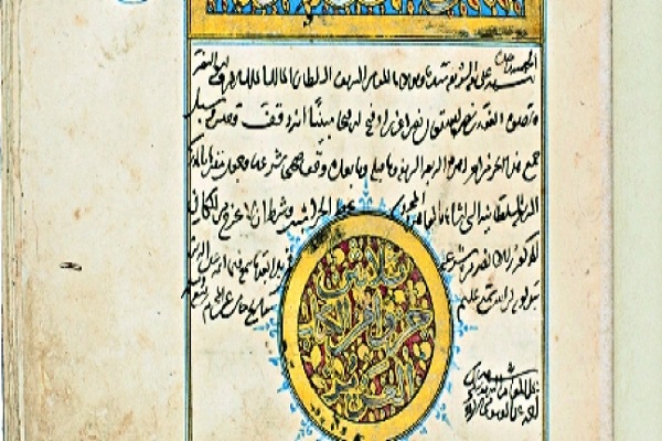 موفقیت مصر در استرداد یک نسخه خطی کمیاب قرآن از لندن موفقیت مصر در استرداد یک نسخه خطی کمیاب قرآن از لندن