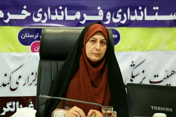 کنفرانس تخصصی &laquo;حقوق کودک&raquo; در خرم&zwnj;آباد برگزار می&zwnj;شود