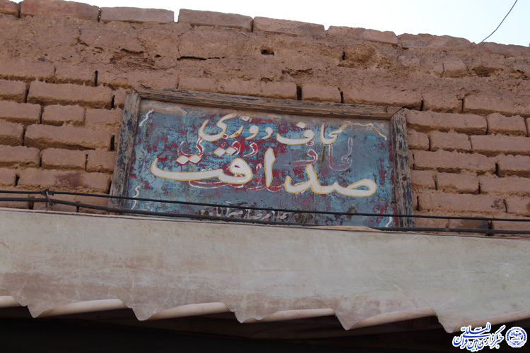 لحاف دوزی لحاف دوزی