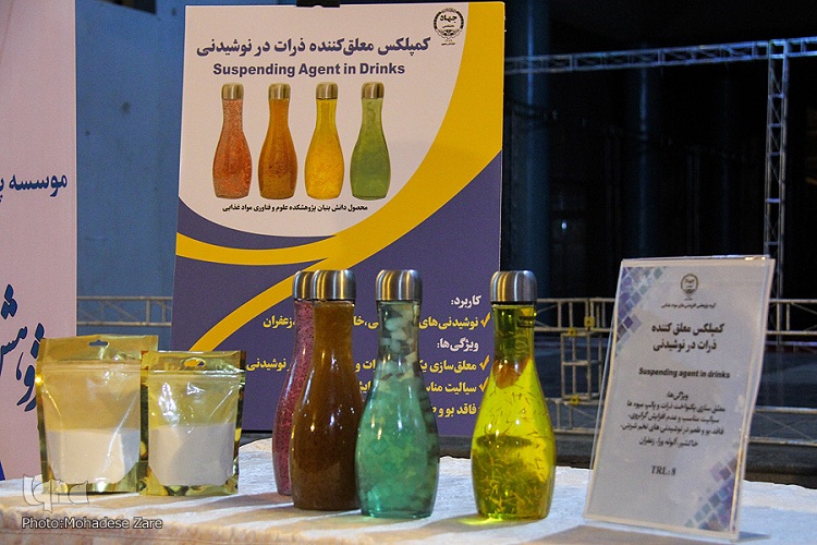 دستگاه&zwnj;های اجرایی نیازهایشان را از تولیدات داخلی تامین کنند