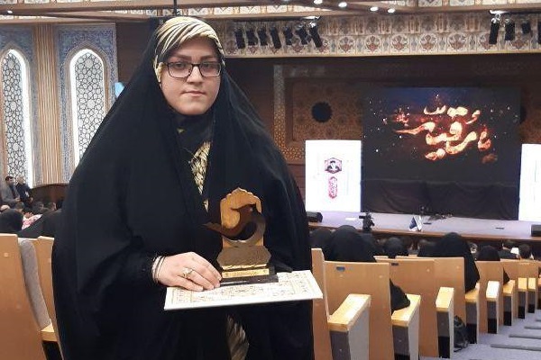 درخشش دانشگاه مازندران در جشنواره قرآن و عترت دانشجویان کشور