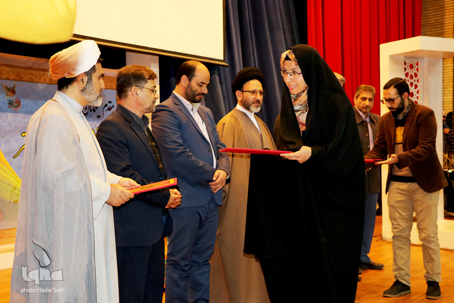 مسابقات قرآن