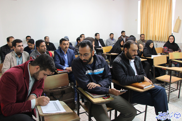 کشف مسیر سعادت از ره آورد تدبر در قرآن کشف مسیر سعادت از ره آورد تدبر در قرآن