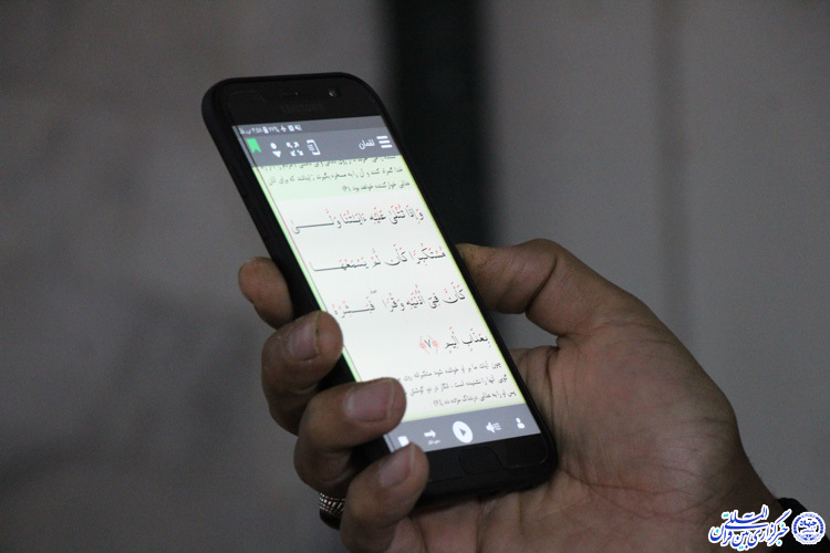 کشف مسیر سعادت از ره آورد تدبر در قرآن کشف مسیر سعادت از ره آورد تدبر در قرآن