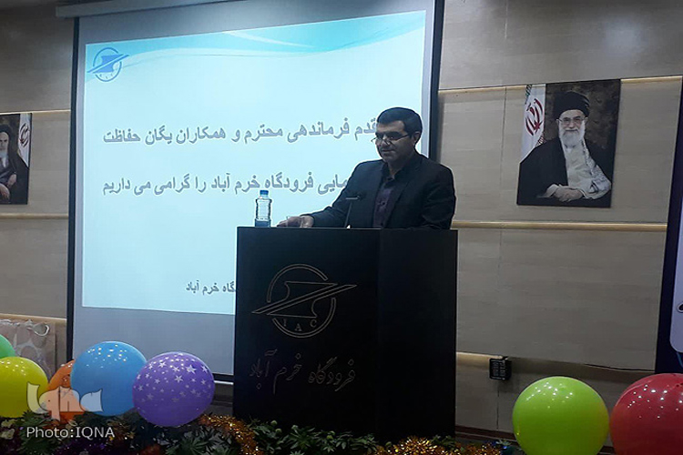 پروازهای هوایی با موعد نماز تداخل ندارد