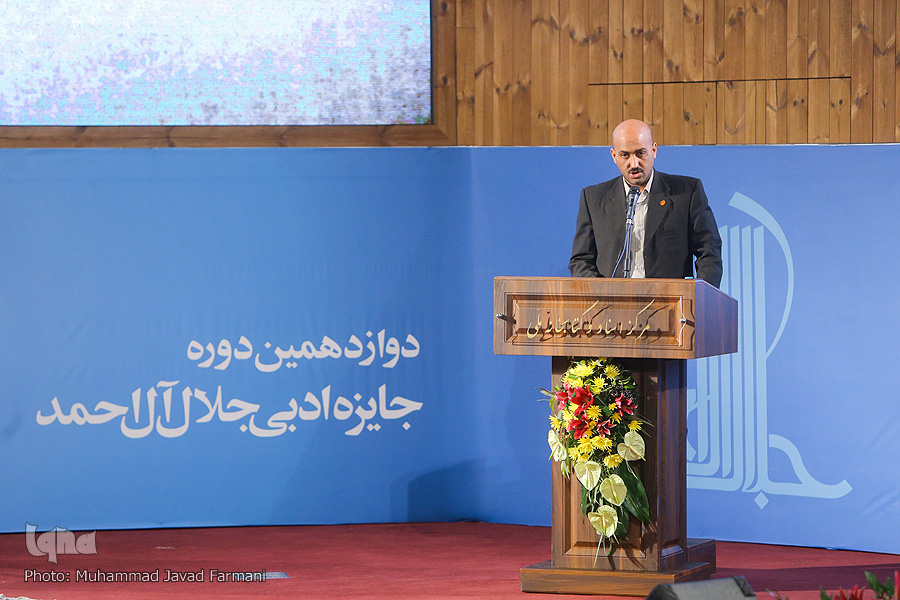 دستاورد معنوی جلال در بازگشت به خویشتن