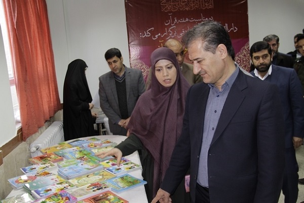 افتتاح نمایشگاه &laquo;دوست من قرآن&raquo; در سنندج + تصویری