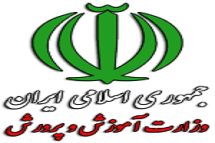 182 هزار دانش&zwnj;آموز عشایری در مدارس کشور تحصیل می&zwnj;کنند