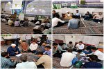 برگزاری دوره تبیین طرح تحول اجتماعی مسجدمحور در کرمانشاه