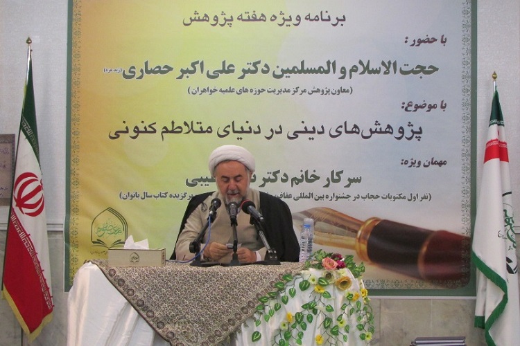 محور دکترین غرب، مقابله با پیشرفت انقلاب اسلامی است