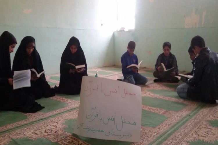 هیچ؛ سهم دارالقرآن امام حسن مجتبی(ع) لوداب