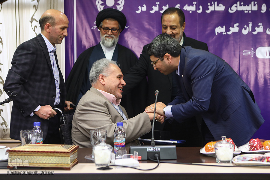جمعه/// تجلیل از نخبگان قرآنی بهزیستی و آموزش و پرورش و قول وزیر ارشاد بر ی حضور رئیس جمهور