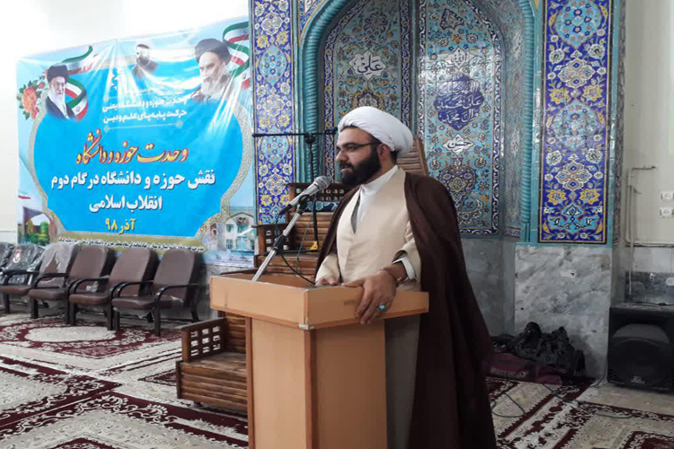تشکیل نهاد رهبری در دانشگاه&zwnj;ها؛ دستاورد وحدت حوزه و دانشگاه