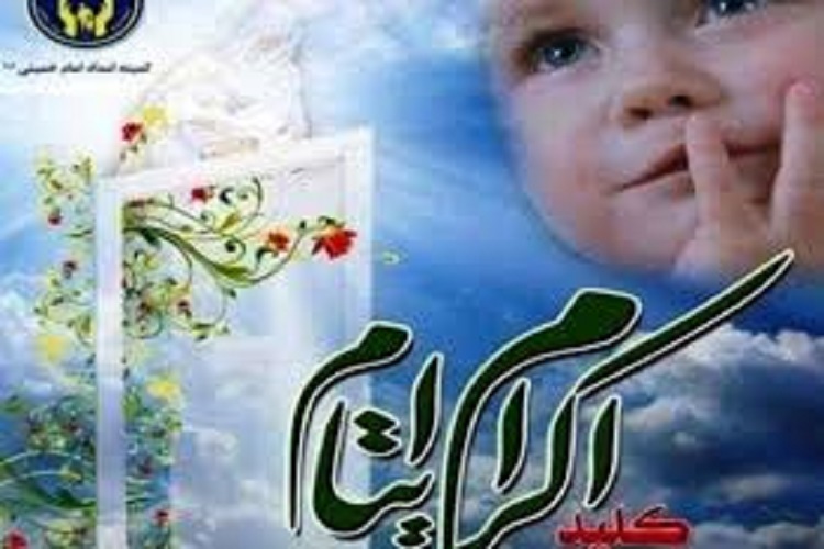 کمک هفت میلیارد تومانی خیران سمنانی به ایتام و کودکان نیازمند
