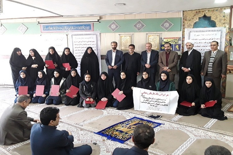 اجرای طرح کانون&zwnj;های &laquo;یاریگران زندگی&raquo; در ۷۷۳ مدرسه لرستان