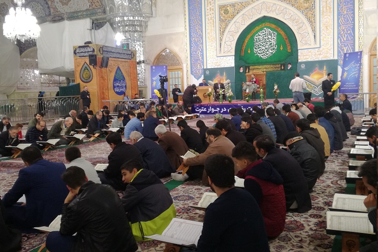 حضور سه قاری خراسانی در مرحله نهایی جشنواره تلاوت&zwnj;های مجلسی