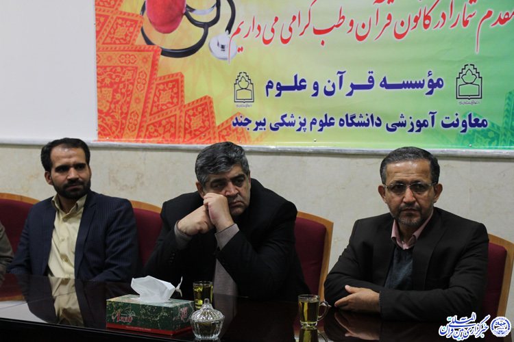 سفر مدیرکل تبلیغ وزارت فرهنگ و ارشاد اسلامی به خراسان‌جنوبی