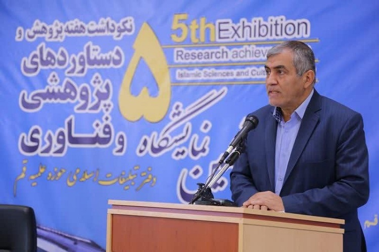 عرصه نرم&zwnj;افزارهای&laquo;موبایل پاسخگو&raquo; در دفتر تبلیغات اسلامی متحول می&zwnj;شود
