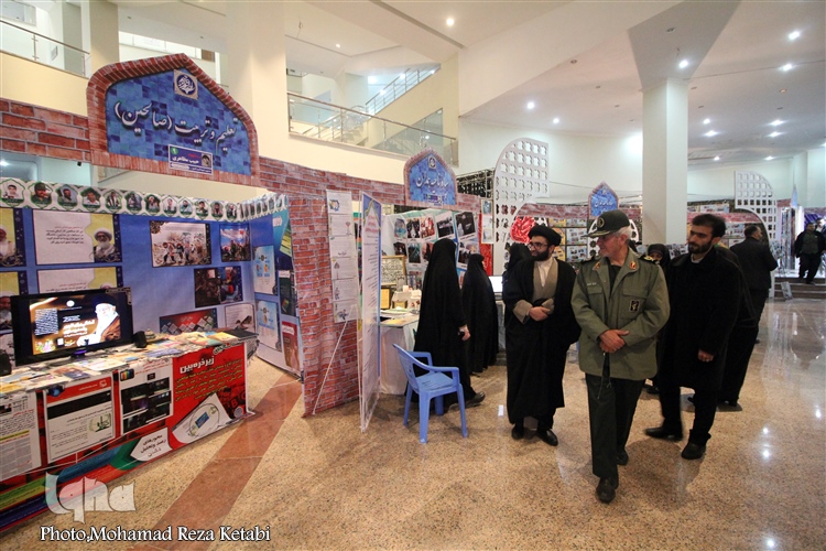 افتتاح نمایشگاه دستاوردهای 40 ساله بسیج در همدان