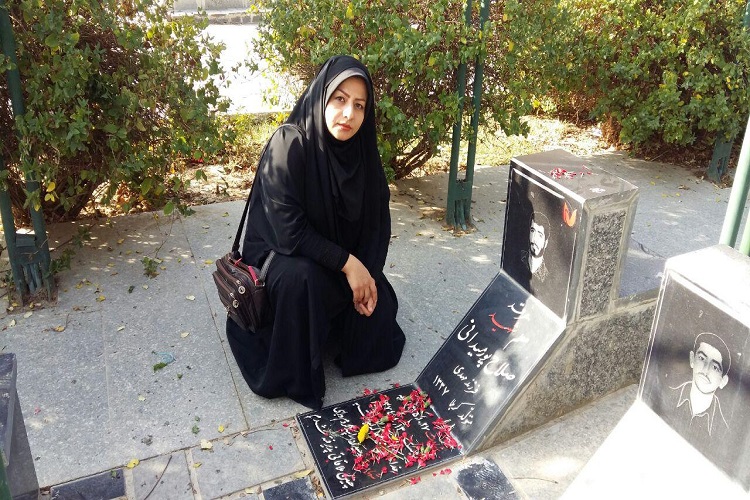 ره شه با