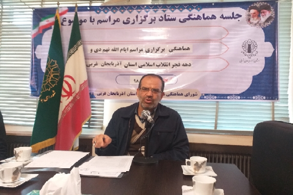 فتنه اعتقادات و امنیت کشور را هدف قرار می&zwnj;دهد