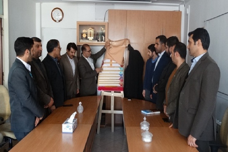رونمایی پوستر نهمین جشنواره &laquo;نوجوان سالم&raquo; در لرستان